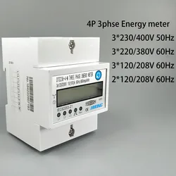 4P 10(100)A three phase Din rail KWH Watt hour din-rail energy meter LCD 3*230/400V 3*120/208V 3*220/380V 2*120/208V 50Hz 60Hz