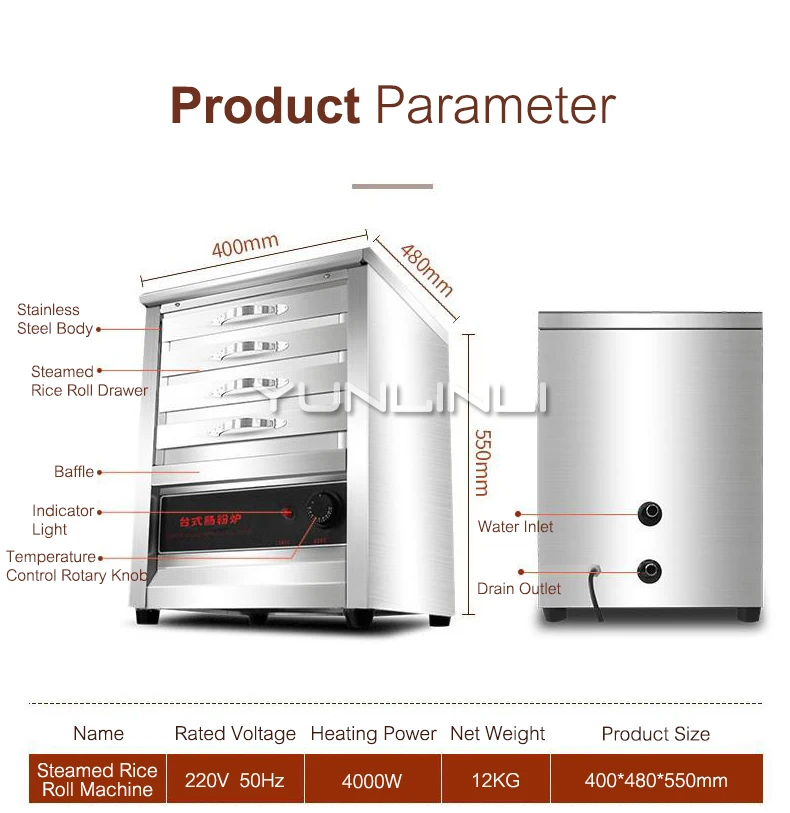 4 Layer Electric Bun Steamer Rice Roll Machine Vermicelli Roll Stainless Steel Breakfast Bread Steamer Machine Equipment