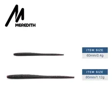 Soft Fishing Worms 60mm 80mm #3