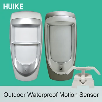 1PCS 12Vdc การรักษาความปลอดภัยกันน้ำกลางแจ้งบ้านสัญญาณกันขโมย DG85ติดผนัง Dual PIR Sensor สายอินฟราเรด Motion Detector