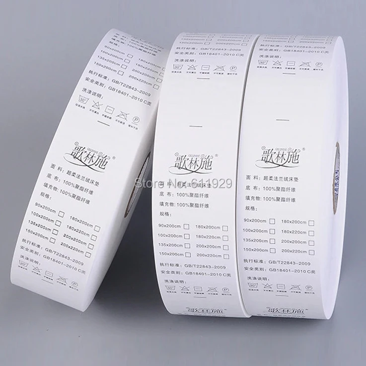 Free shipping customized clothing care labels/washing labels/garment printed tags/labels writing on it easily 1000 pcs a lot