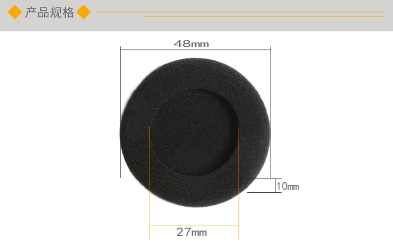 Новинка, сменные амбушюры для наушников из пены 2 "50 мм, наушники, гарнитура, аксессуары для Px80/PX100/PX200/PC131/KOSS, хорошее качество