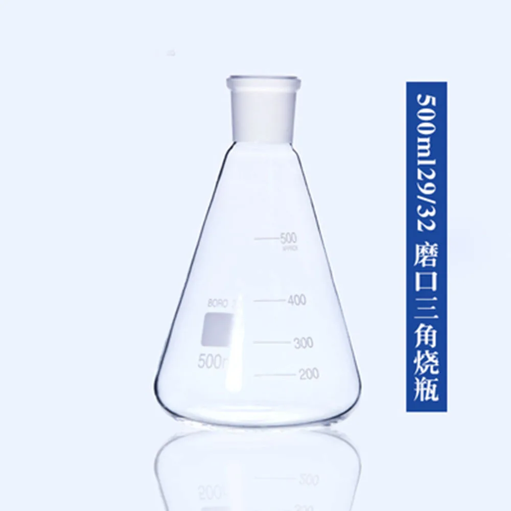 

500ml 29/32 High Borosilicate 3.3 Glass Erlenmeyer Flask ,Conical Vessel Laboratory Glassware supplies