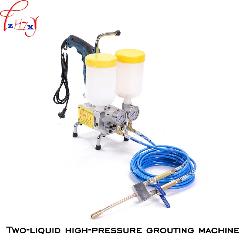 1PC Double Liquid Type High Pressure Grouting Machine JBY-618 Liquid Polyurethane Foam Epoxy Injection Grouting Machine 220V