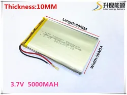 li-po Polymer battery 5000 mah 3.7V 105080 smart home MP3 speakers Li-ion battery for dvr,GPS,mp3,mp4,cell phone,speaker