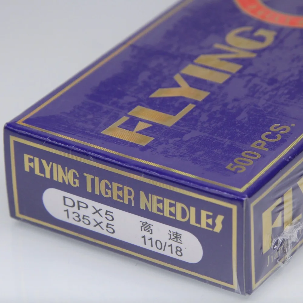 Flying Tiger DP*5 S…