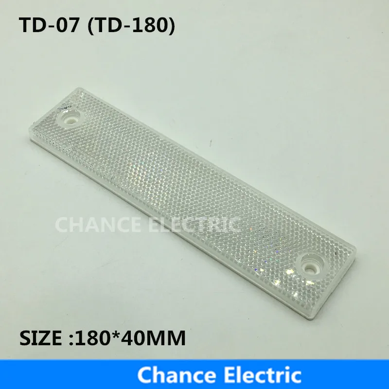 

CHUX Td Стоимость зеркала Td-180 Зеркальная пластина 180*40 мм Датчик отражателя Td-07