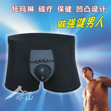 3pcs L XL XXL Magnetic Therapy Male Boxer Panties Tourmaline Health Antibacterial