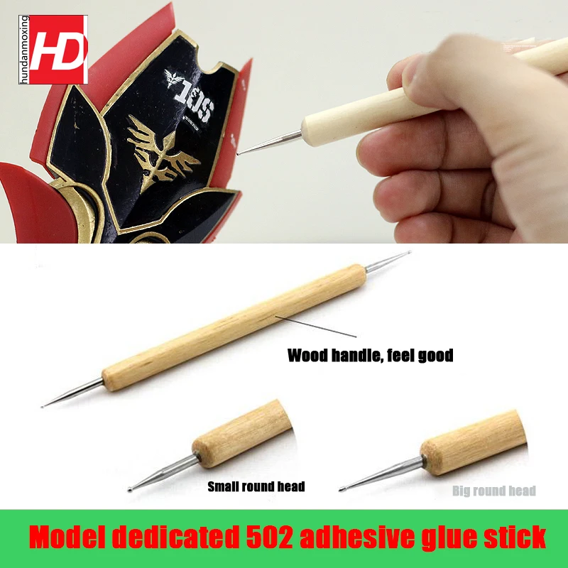 Model making tool military model Stainless steel precision dispensing 502 Glue Dispensing rods Click on the stick