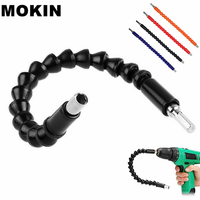 MOKIN 1/4''/6.35mm Flexible Shaft Drill Bit 295mm Connect Extention Screwdriver Bits Holder Rod Power Tool Accessories