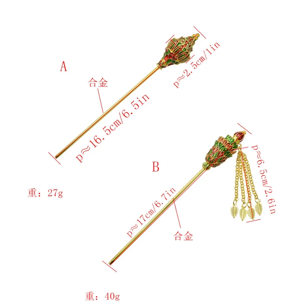 Chinese Ethnic Southeast Asian Metal Flower Tassel Hair Sticks Headpiece Hairpin For Women Hair Accessories