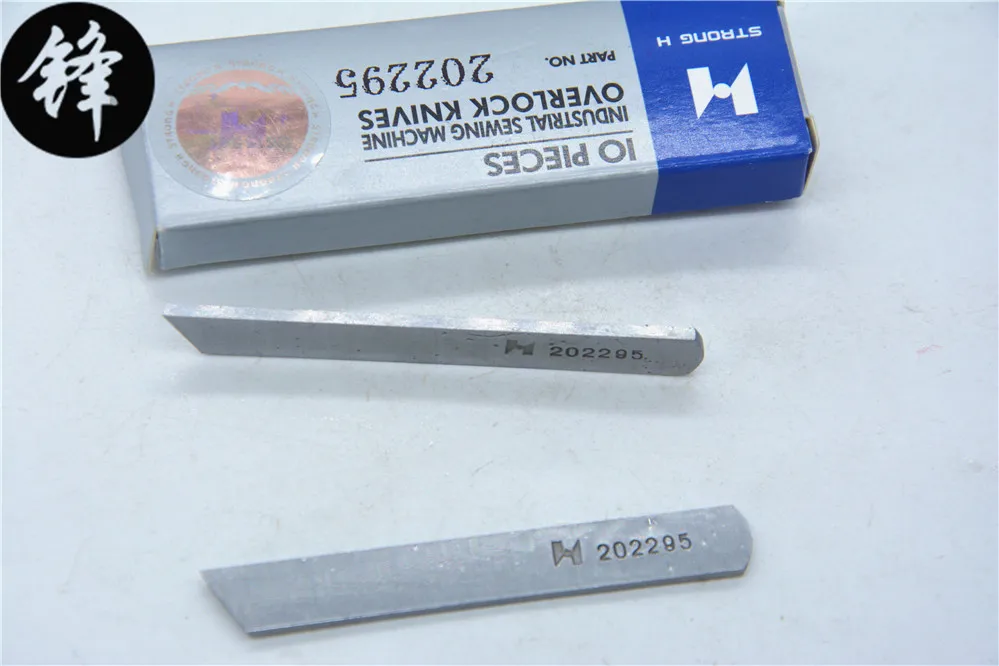 1PCS SEWING MACHINE SPARE PARTS & ACCESSORIES SEWING KNIFE STRONG H KNIFE 202295 not 1 package original STRONG H brand