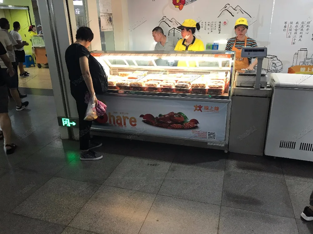 الغذاء الكهربائية الطازجة حفظ خزانة التجارية طعام مطبوخ كعكة عرض الهواء التبريد الوجبات السريعة وجبة خفيفة الطازجة حفظ آلة #1.5m