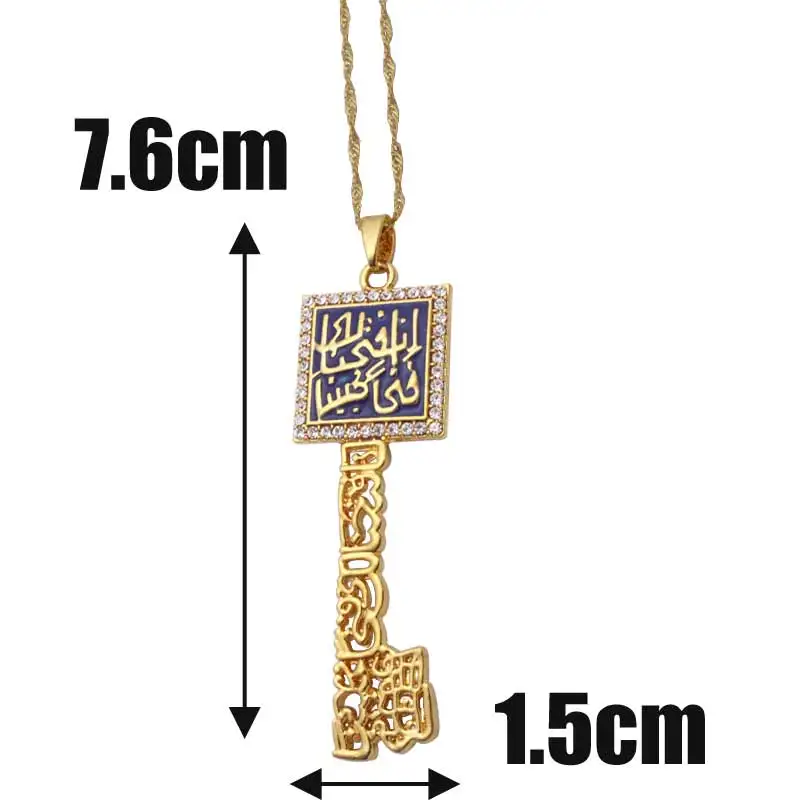 zkd islam muslim Allah pendant & necklace  I love you just like love myself