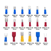 Assorted U-Type Fork Terminal Kit 330 pcs #2