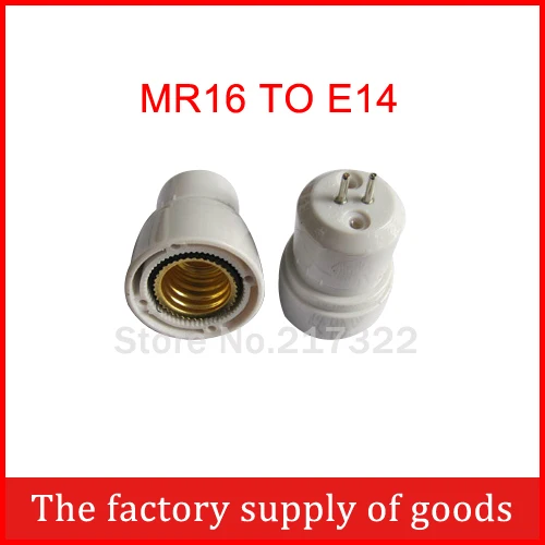 mr16 to e14 adapter High quality material fireproof material socket adapter free shopping