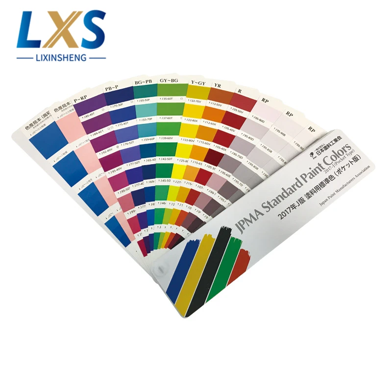 Japan original JPMA-J Standard Paint Colors Card Pocket Type 632 Kinds Colors For Industrial Paint Color