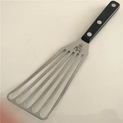 MIU France Stainless Steel Slotted Turner, 3-1/2 by 11-1/2-Inch-large stock