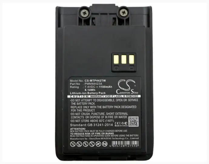 Cameron Sino 1100mAh battery for MOTOROLA Mag One Q11 Q5 Q9 VZ-9 Q11 VZ-9 PMNN4423A Two-Way Radio Battery