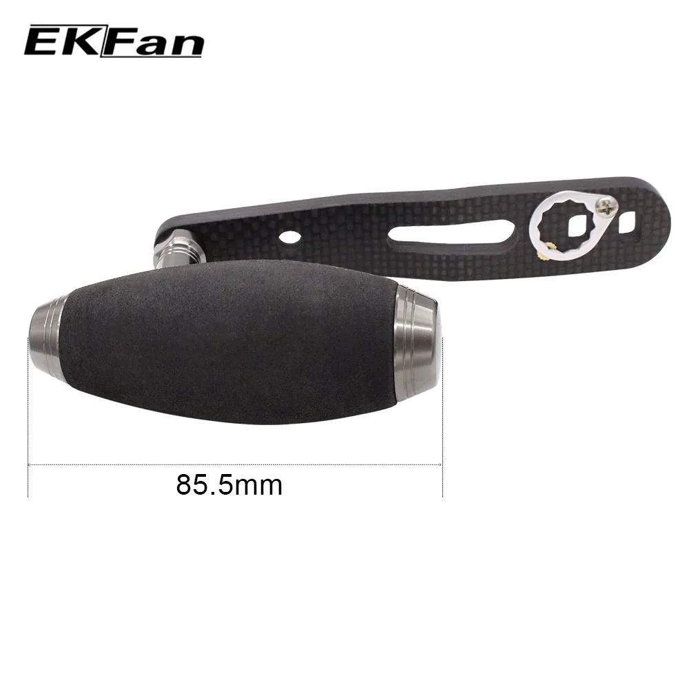EKFan 8*5 Double HolesT-Shaped 122.5MM Carbon Fiber Fishing Handle Rocker For Trolling Wheel Fishing wheel accessories