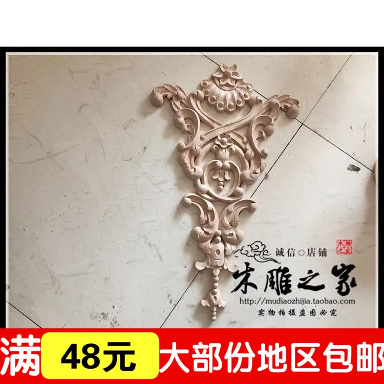 Dongyang woodcarving flower floral applique patch European vertical wiring solid wood door furniture decoration cabinet door flo