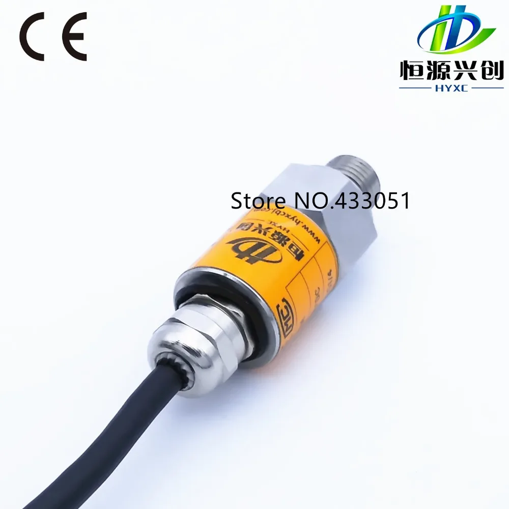 Pressure Transmitter -1~0~25bar/10bar/16bar, G1/4, 0-10V output, 24V DC power supply, Pressure Transducer Sensor