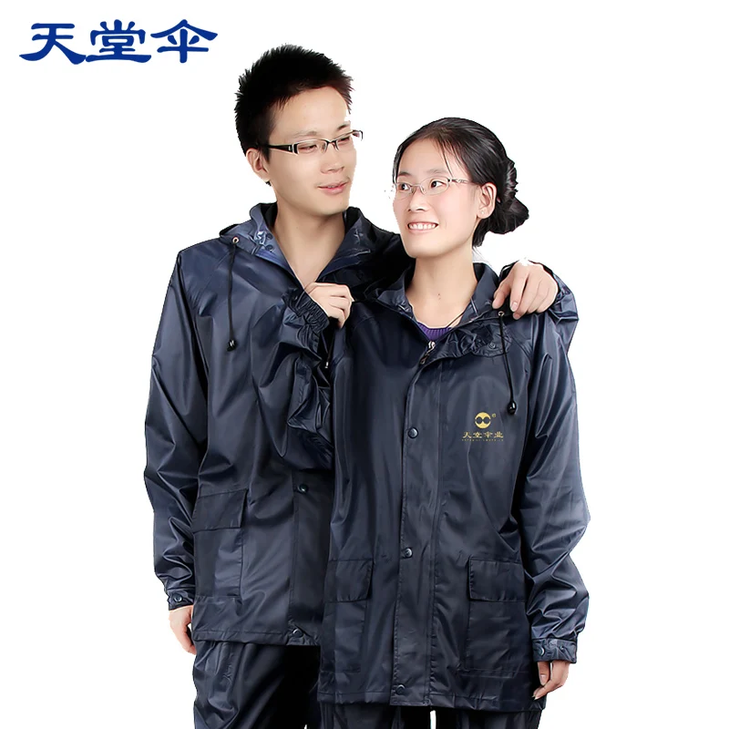 Heaven SUUNTO split electric Yupi raincoat rain pants suit adult female car battery motorcycle raincoat