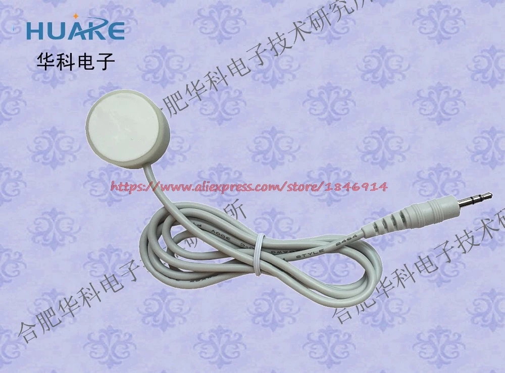 HKY-06B+ heart sound sensor / ambient noise heart sound sensor