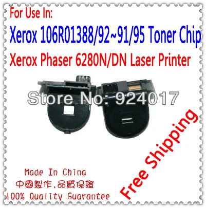 

For Xerox Phaser 6280 6280N 6280DN Color Printer Toner Chip,For Xerox 106R01392 106R01393 106R01394 106R01395 Refill Toner Chip