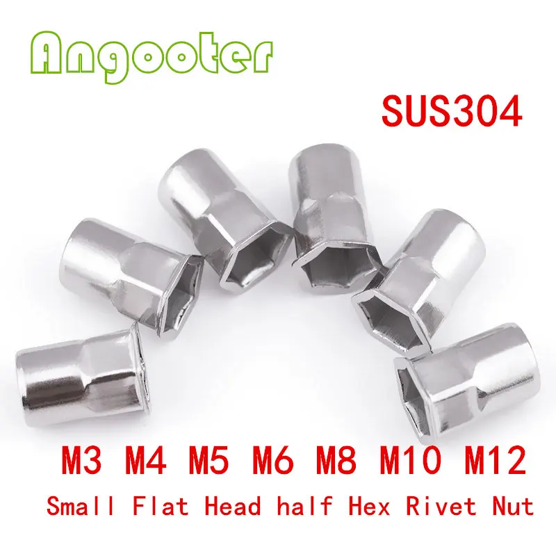 

Гайки-заклепки M3 M4 M5 M6 M8 M10 M12 из нержавеющей стали 304, с малой плоской головкой, полугексагональным корпусом, вставные, с вытяжным колпачком