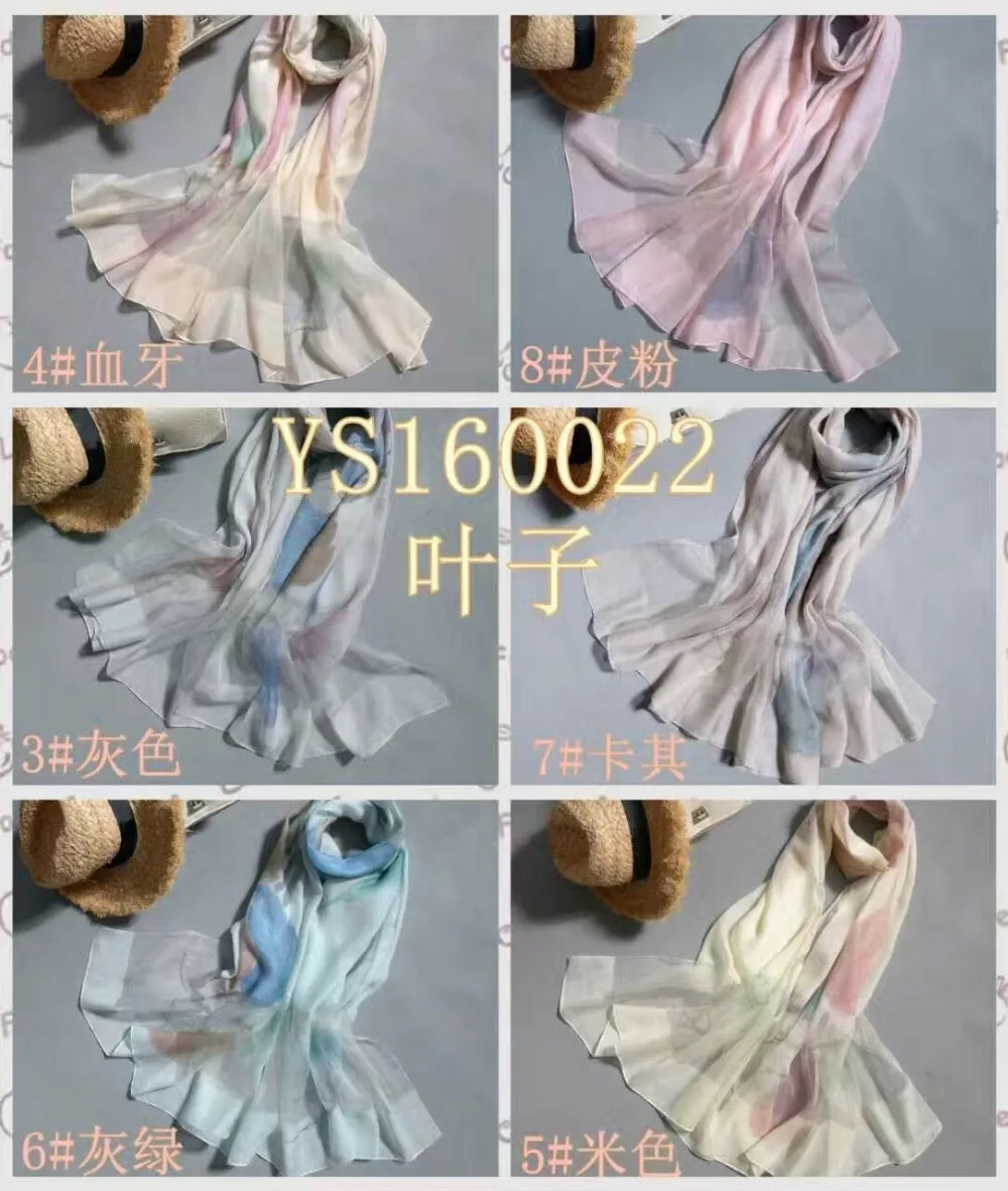 

new silk wool woems Scarf Shawl Wrap mixed 5pcs/lot #4022