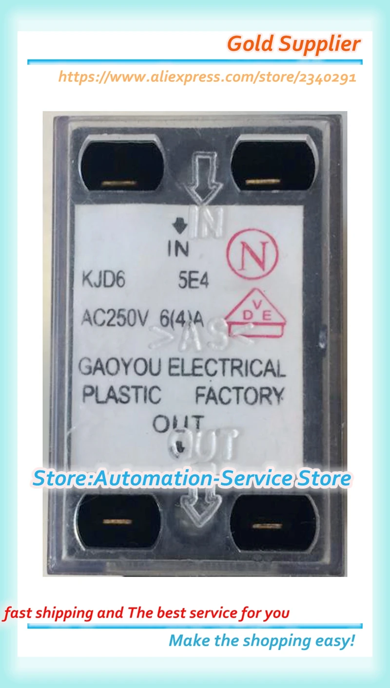 Machine Electrmagnet Waterproof Push button KJD6 5E4 AC 250V 6A 4A Saw Cutter Drill On Off Switches Control Box Switch Cutter