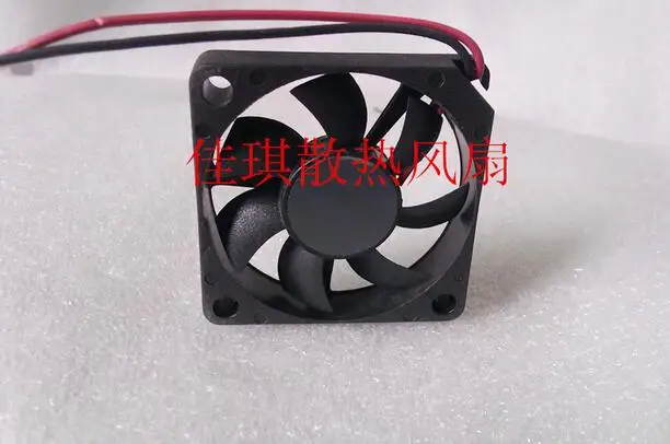 

Genuine GM0535PEV1-8 3507 DC5V 0.7W 2 line cooling fan