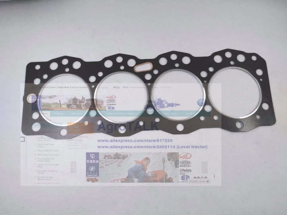 cylinder head gasket for China Yituo engine LR4A3-23 , Part number: