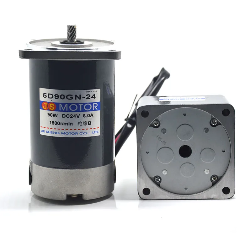 

JS-5D90GN-24 DC12V / 24V 90W Miniature DC gear motor gear motor Power Tools / DIY Accessories