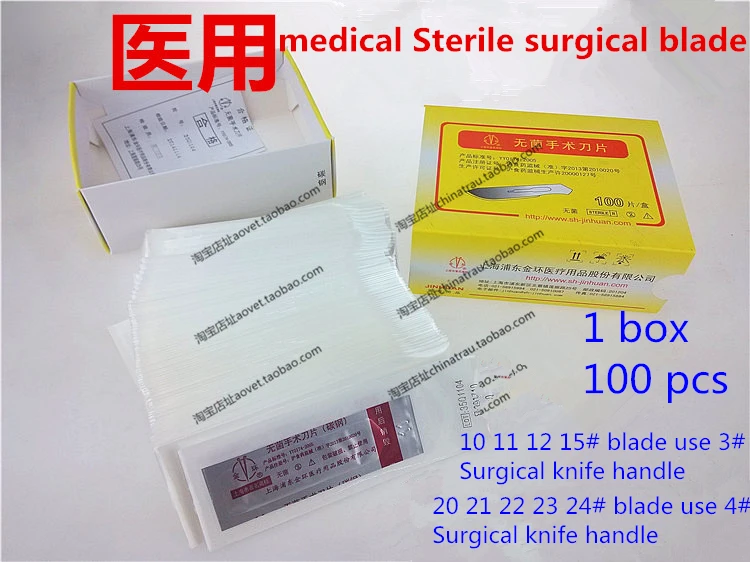 100Pcs Disposable steel suigical knives medical aseptic packaging scalpel  3# 4# JZ Blade Handle Sterile Surgical Scalpel Blades