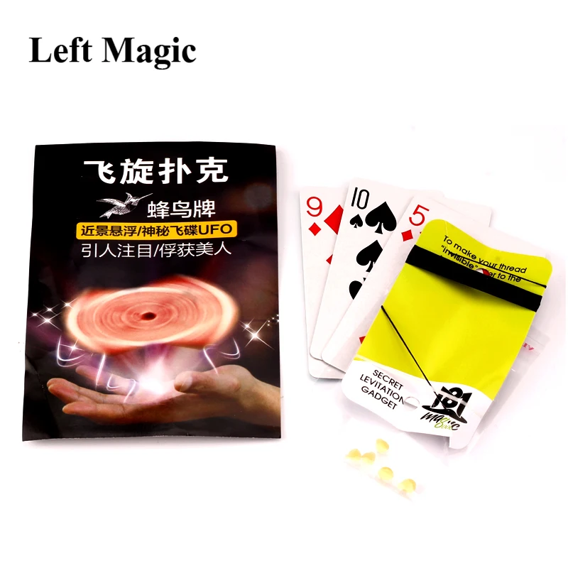 Floating Poker cards Magic Trick The Hummingbird Cards Magic Props UFO Card Mentalism Close Up Stage Magic Accessories