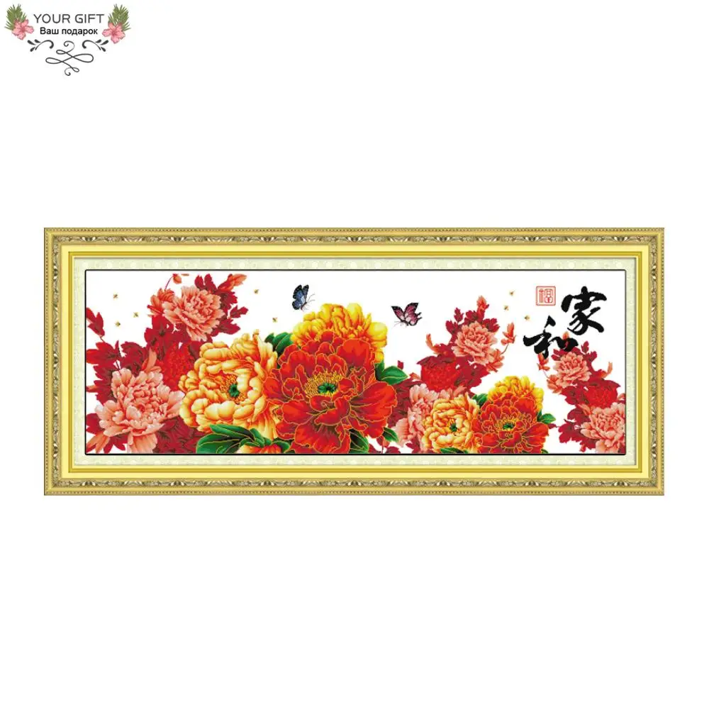 Joy Sunday-Stamped and Counted Peony Flowers Cross Stitch Home Decoration, Get Rich Good, Wealth Forever, H112, 14CT, 11CT