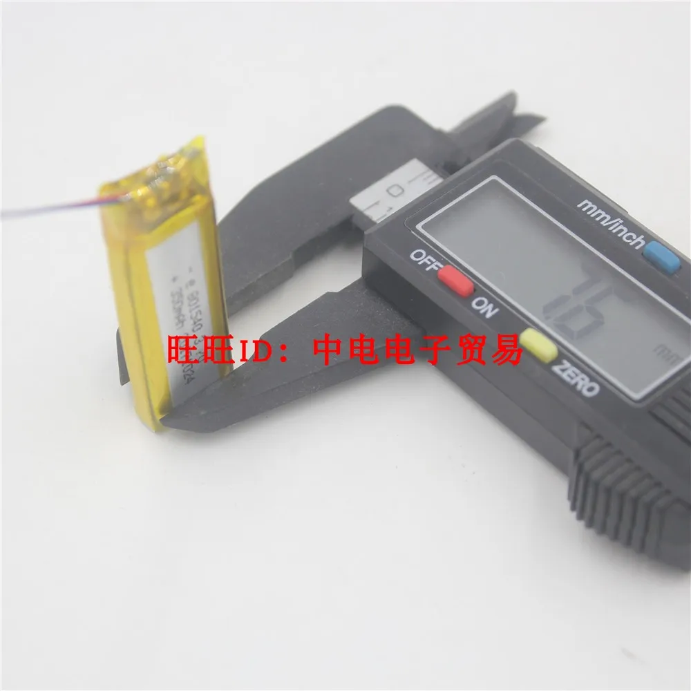 801540/701439 350mAh 3.7V GPS positioner Weili Tong solar pressure monitoring battery