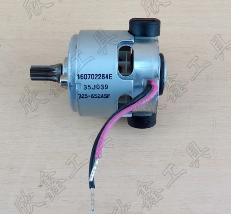 18V motor for BOSCH GDR18V-LI 25618 GDS18V-LI 24618 IWH181 GDX18V-LI 2609199276 160702264T