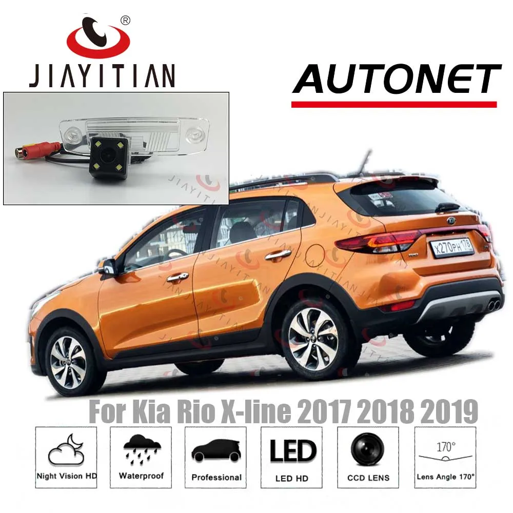 JiaYiTian Rear View Camera For Kia Rio X Line x-line 2017 2018 2019 2020 CCD/Night Vision backup  Reverse license plate camera