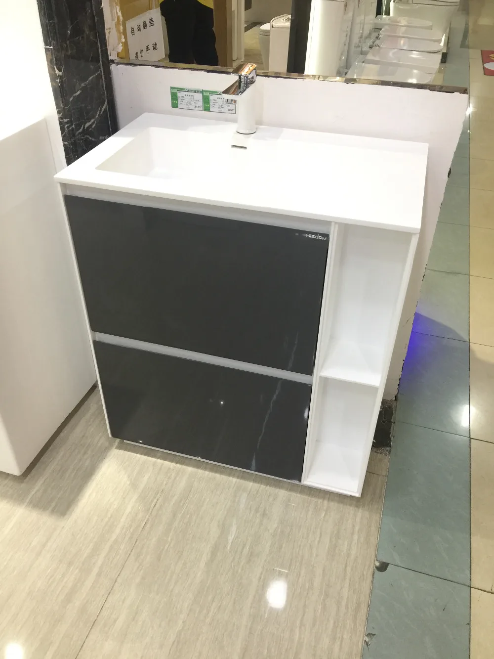 750mm Floor Mounted SAcrylic Resin Washbasin Solid surface Bathroom Vanity Cloakroom Acrylic Stone Cabinet Storage 2945-0