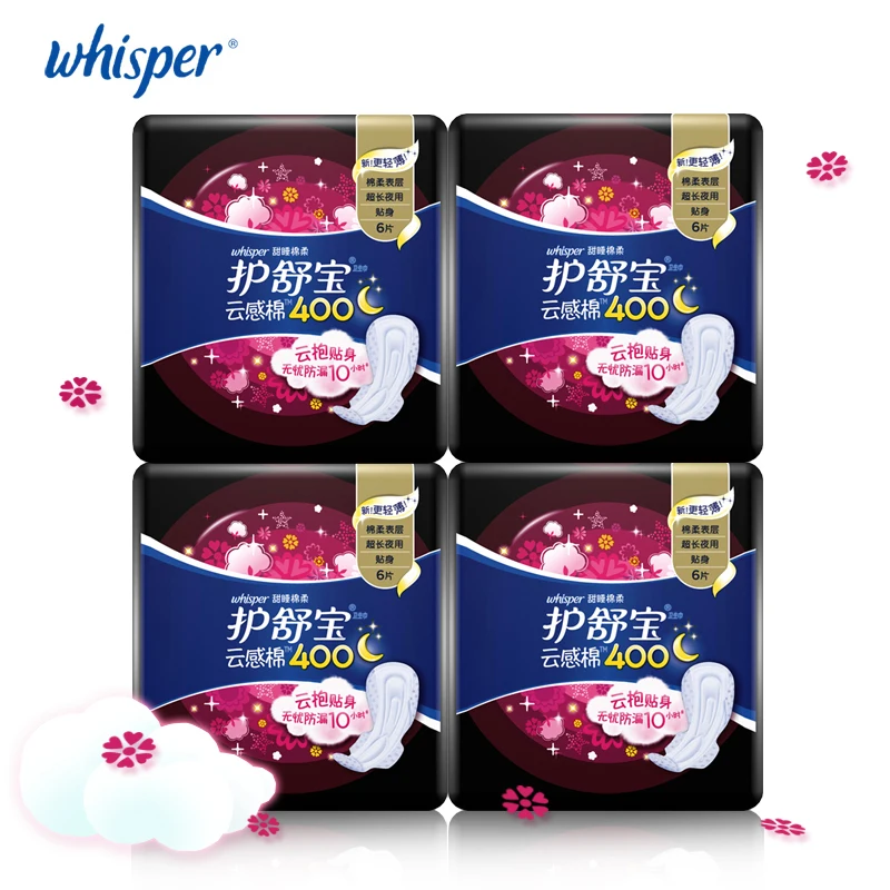 

Whisper Sanitary Napkin Soft 100% Cotton Ultra Thin Pads Women Menstrual Pads With Wings Overnight 6pads*4