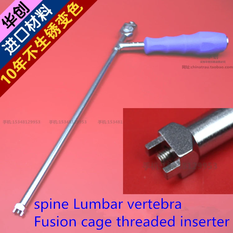 medical orthopedic instrument spine Lumbar vertebra PEEK Fusion cage threaded inserter Place Intervertebrale Placing Extractor