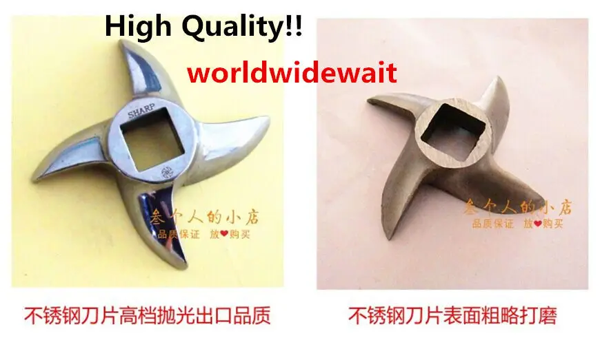 High Quality #12 Type Meat Grinder Blade Stainless Steel Knife Cutter OD. 63mm ZMM