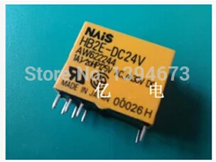 

HOT NEW relay HB2E-DC24V HB2EDC24V 24VDC DIP8 5pcs/lot