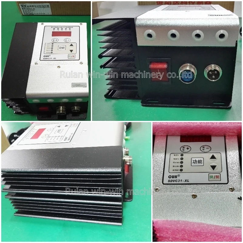 SDVC31-XL CUH Variable Frequency Digital Controller for Vibratory Bowl /Parts /Linear Feeder