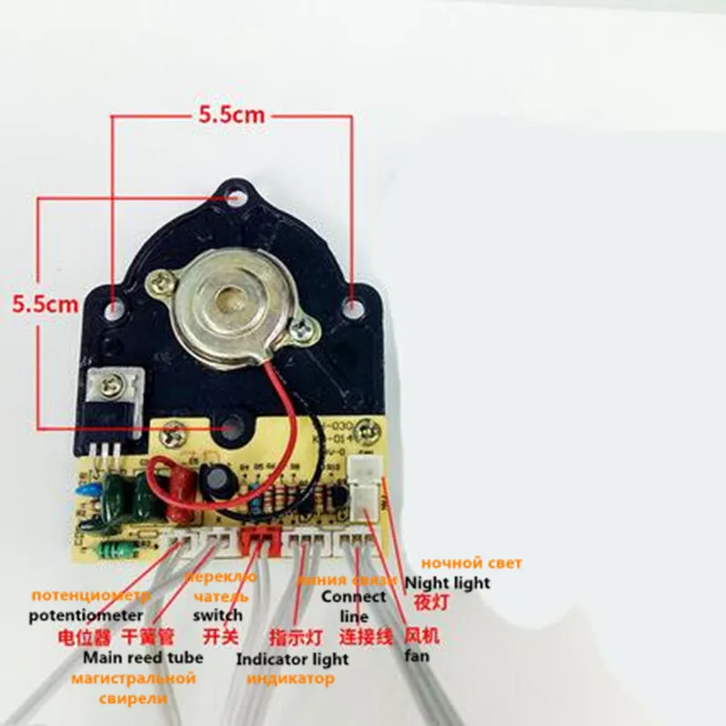 28V Atomizer Power Mainboard Replacement Household Humidifier Parts General Fittings Maintenance Control Panel Board