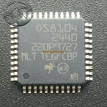 아우디 파이버 앰프용 2440, 디코딩 칩 교체, OS8104 2440  Best5