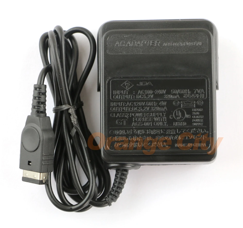 ChengChengDianWan US plug ac adapter wall charger adapter power adapter for Nintendo Game Boy Advance SP GBA SP